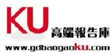 著名商标各种金属矿批发_著名商标各种金属矿供应_各种金属矿著名商标厂家_ - 